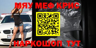 гашик Иваново