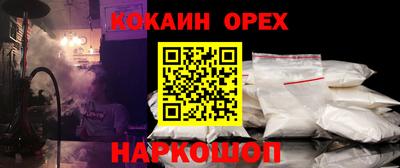 МДПВ Ижевск