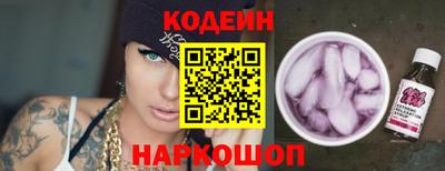 гашик Иваново