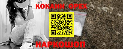 МДПВ Ижевск