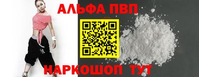 гашик Иваново