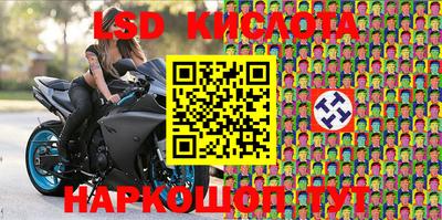 МДПВ Ижевск