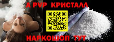 МДПВ Ижевск