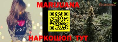 мефедрон мука Железногорск