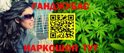 МДПВ Ижевск