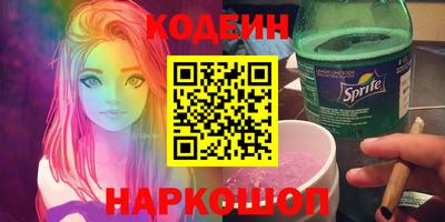 МДПВ Ижевск