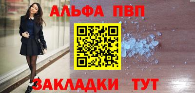 МДПВ Ижевск