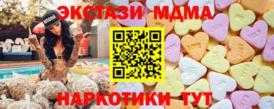 МДПВ Ижевск