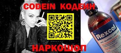 МДПВ Ижевск