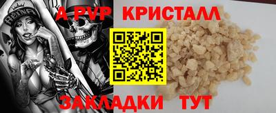 кокаин премиум Ефремов