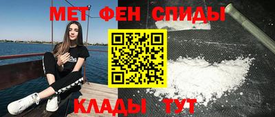 МДПВ Ижевск