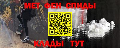 гашик Иваново
