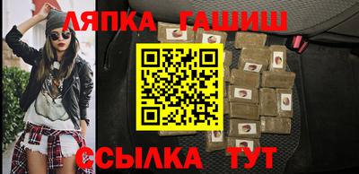 МДПВ Ижевск