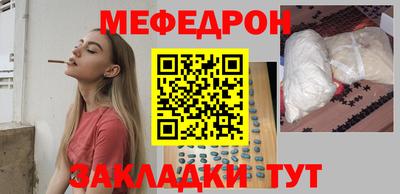 кокаин премиум Ефремов