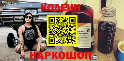 гашик Иваново