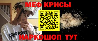 гашик Иваново